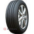 Nama  Masse 581 255/55 R18 109V