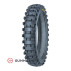 Kenda  K770 110/90 R19 62M