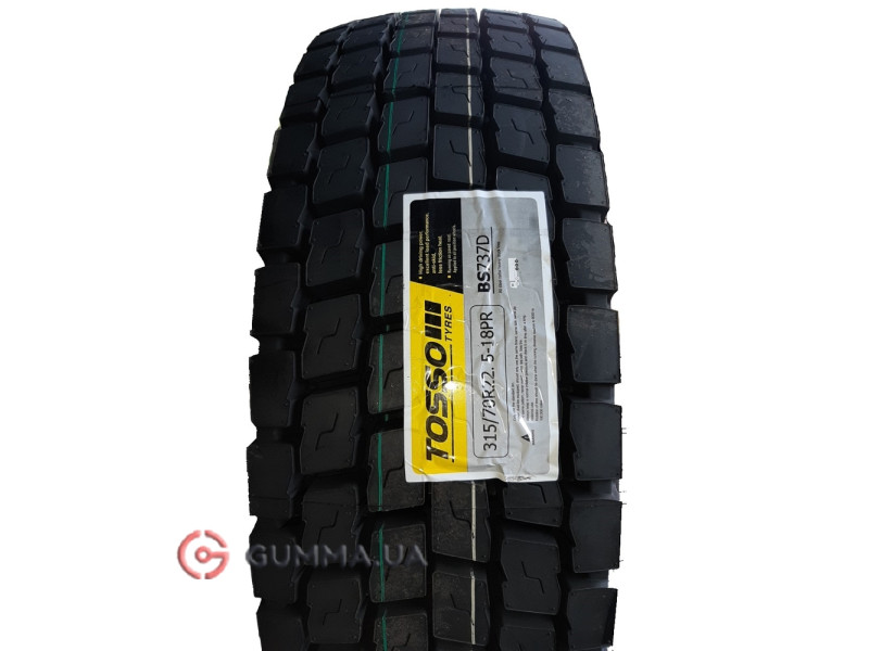 TOSSO  BS737D (ведущая) 315/70 R22.5 151/148M PR18