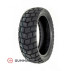 Летняя шина Naidun  N-366 120/70 R12 PR4