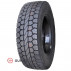 Всесезонная шина Pirelli  TR 85 Amaranto Plus (ведущая) 215/75 R17.5 126/124M