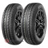 Летняя шина ILink L-GRIP 16 175/75 R14 86T