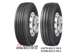 Debica  DRS (рулевая) 315/80 R22.5 156/150L