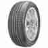 Летняя шина Roadstone N Priz AH5 185/70 R14 88T