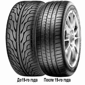 Літня шина Vredestein Ultrac 255/55 R18 109Y