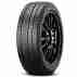 Зимняя шина Pirelli Ice Zero Asimmetrico 255/50 R20 109H