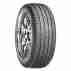 Nexen NFera SU1 255/45 ZR19 104Y