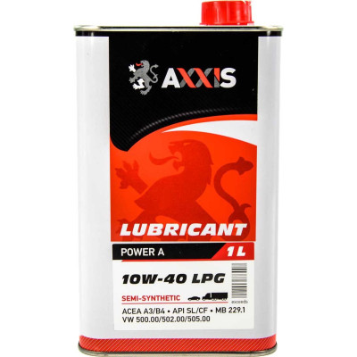 Масло AXXIS LPG Power A 10W-40 (1л)