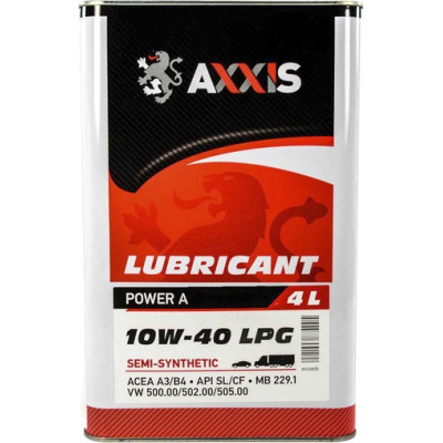Масло  AXXIS LPG Power A 10W-40 (4л)