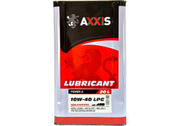 Масло AXXIS LPG Power A 10W-40 (20л)