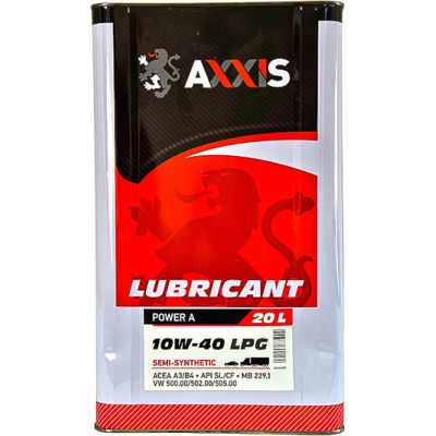 Масло  AXXIS LPG Power A 10W-40 (20л)