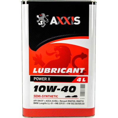 Масло AXXIS Power Х 10W-40 (4л)