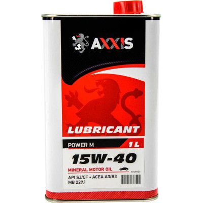 Масло AXXIS Power M 15W-40 (1л)
