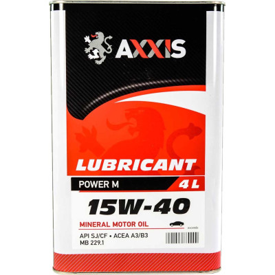 Масло AXXIS Power M 15W-40 (4л)