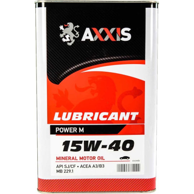 Масло AXXIS Power M 15W-40 (5л)