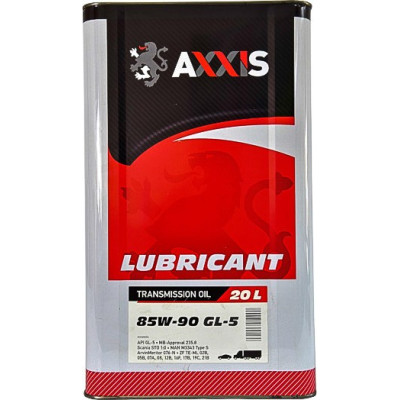 Масло AXXIS GL-5 85W-90 (20л)