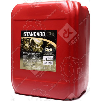 Масло Дорожная Карта Standard 15W-40 (20л)
