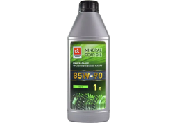 Масло Дорожная Карта 85W-90 (1л)