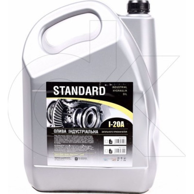 Дорожная Карта И-20А Standard (20л)