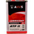 Масло AXXIS ATF 2 (4л)