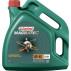 Масло CASTROL Magnatec 5W-40 (4л)