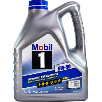 Масло MOBIL 1 FS x1 5W-50 (4л)