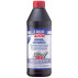 Масло LIQUI MOLY Hypoid-Getriebeoil TDL 75W-90 (1л)