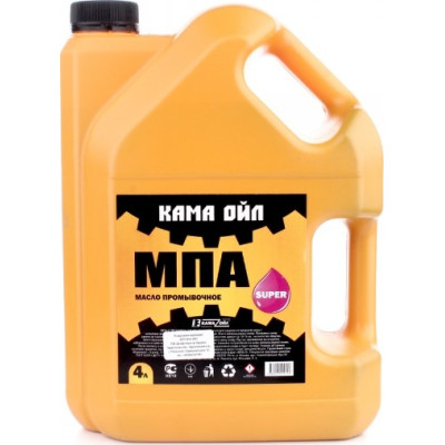 Масло КАМА ОЙЛ МПА-2 (4л)