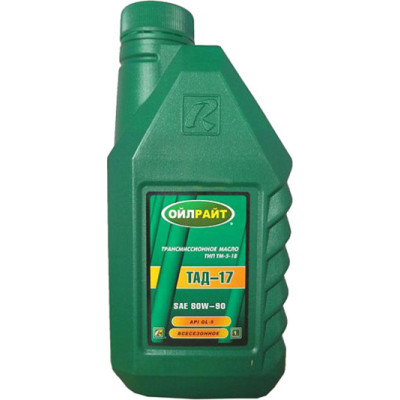 Масло OIL RIGHT ТАД-17 ТМ-5-18 80W-90 (1л)