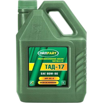 Масло OIL RIGHT ТАД-17 ТМ-5-18 80W-90 (3л)