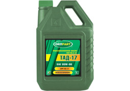 Масло OIL RIGHT ТАД-17 ТМ-5-18 80W-90 (5л)