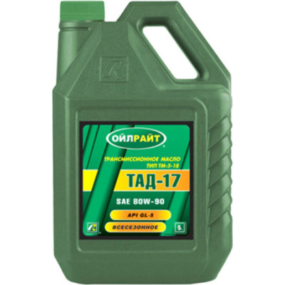 Масло OIL RIGHT ТАД-17 ТМ-5-18 80W-90 (5л)