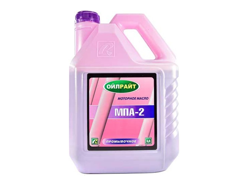 Масло OIL RIGHT МПА-2 (3.5л)