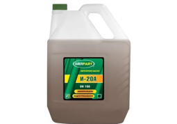 Масло OIL RIGHT И-20 (5л)