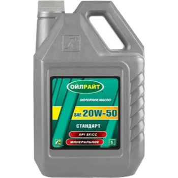 Масло OIL RIGHT Стандарт 20W-50 (5л)