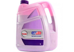 Масло LUXE МПА-2 (4л)