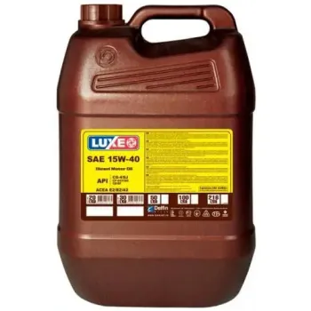 Масло LUXE DIESEL 15W-40 (20л)