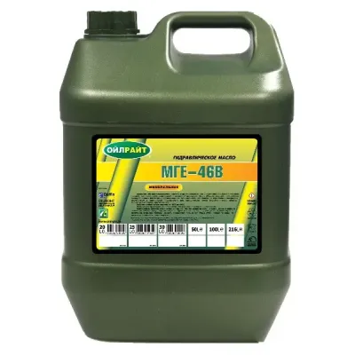 Масло OIL RIGHT МГЕ-46В (30л)