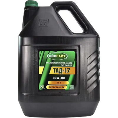 Масло OIL RIGHT ТАД-17 ТМ-5-18 80W-90 (10л)