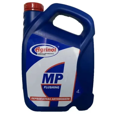 Олива АГРИНОЛ МП (4л)