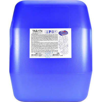 Олива ВАМП ТАД-17і 85W-90 (20л)