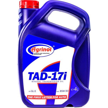Олива АГРИНОЛ ТАД-17і (4л)