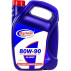 Масло  АГРИНОЛ Classic 80W-90 (4л)