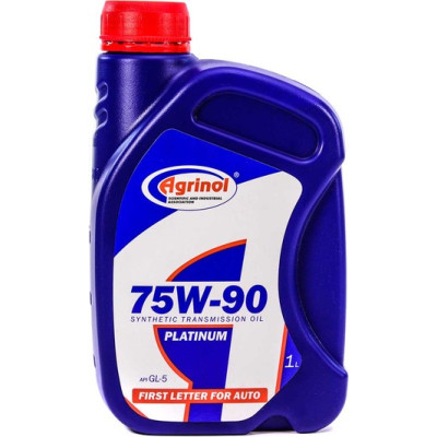 Олива АГРИНОЛ PLATINUM 75W-90 (1л)