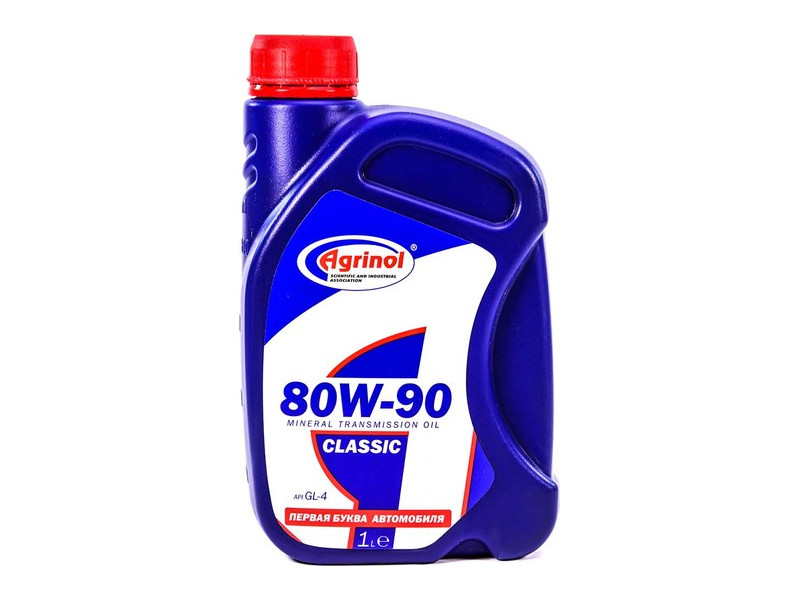 Масло  АГРИНОЛ Classic 80W-90 (1л)