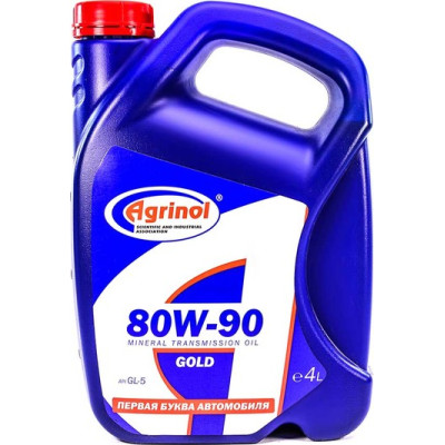 Масло  АГРИНОЛ Gold 80W-90 (4л)