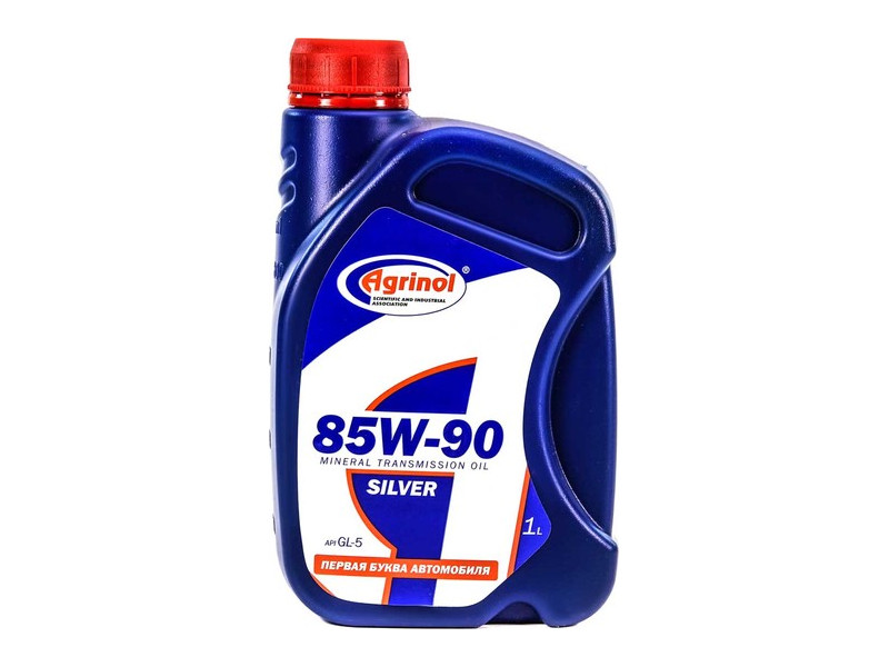 Масло  АГРИНОЛ Silver 85W-90 (1л)