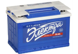 Акумулятор  KAINAR ЕЛЕКТРА 75Ah-12v, R, EN600