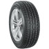 Зимова шина Cooper Weather-Master Ice 100 235/45 R17 94T