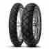 Летняя шина Metzeler Tourance 150/70 R17 69H